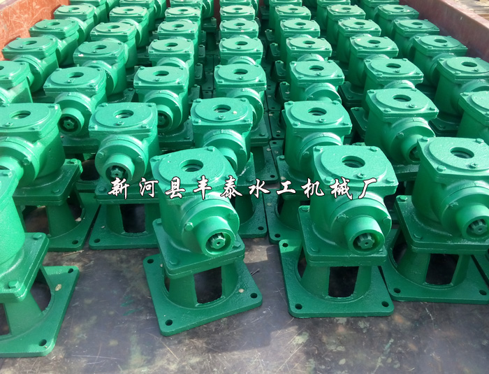 1-2���ȓu�ݗUʽ���]�C