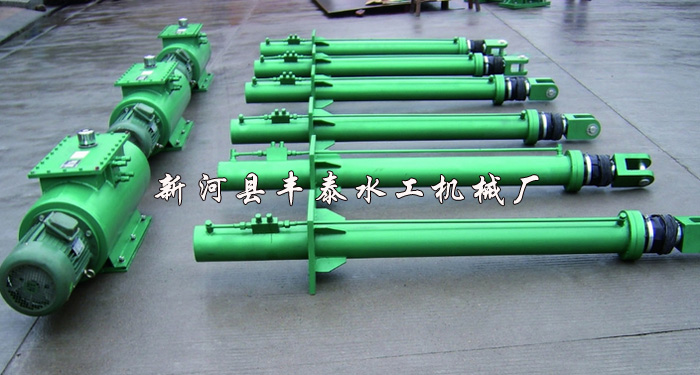 ���wʽҺ�����]�C