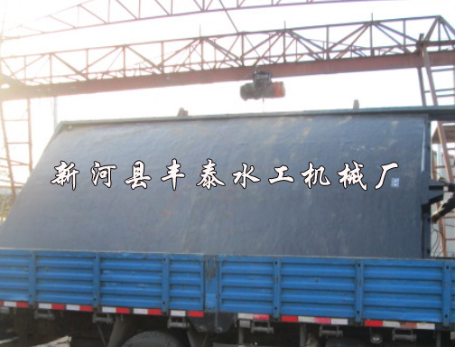 2x3�׆�ֹˮ�T�F�l�T