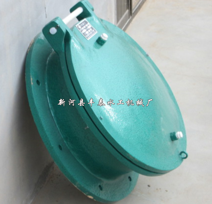 DN0.6�ײ���䓸������T