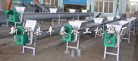 �o�S����ݔ�͙C