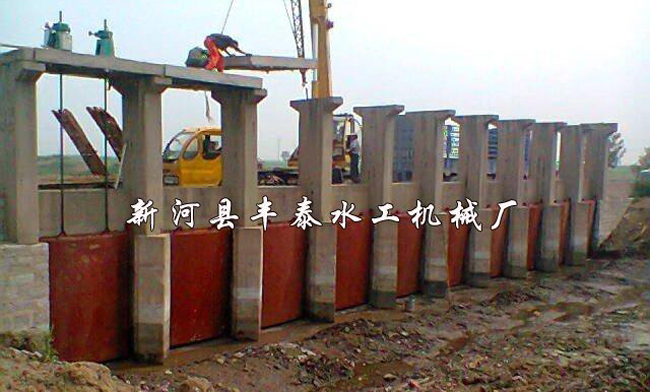 ��ֹˮ�T�F�l�T���b