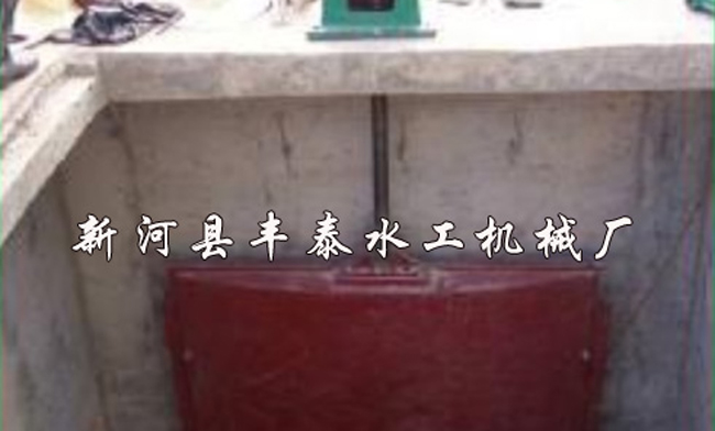 ��ֹˮ�T�F�l�T���֓u�ݗUʽ���]�C���b