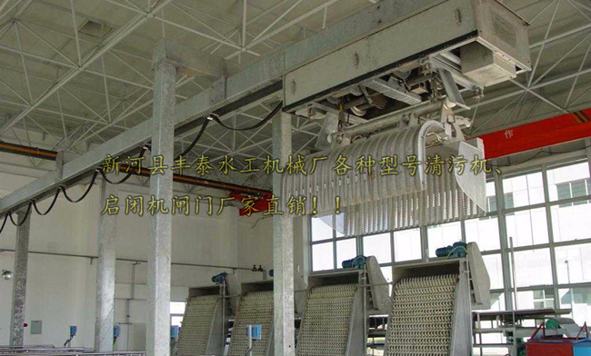 ɽ�|�������Dʽ���ۙC����b���]�C���b�F��