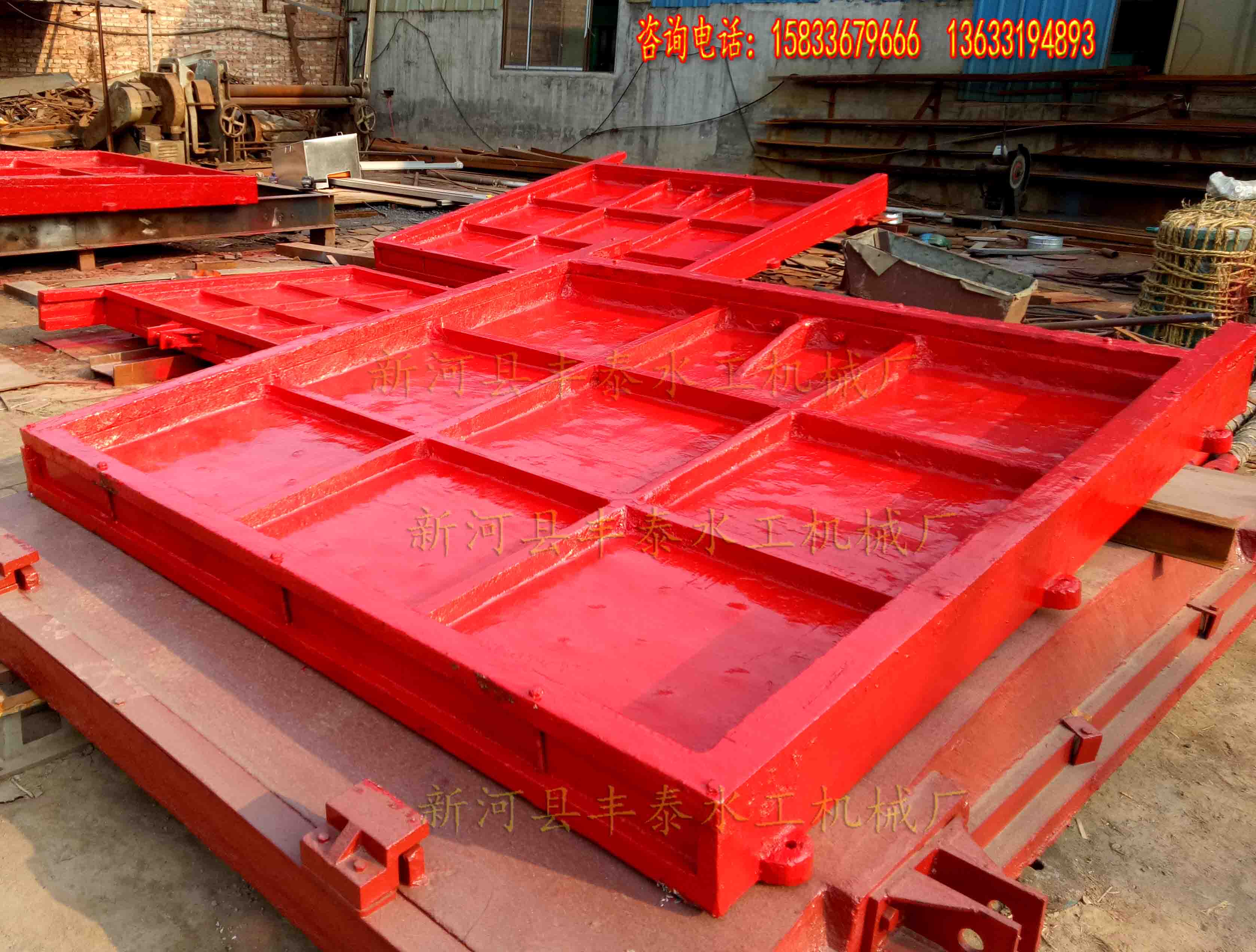 SPZ-C���p��ֹˮƽ���T�F�����l