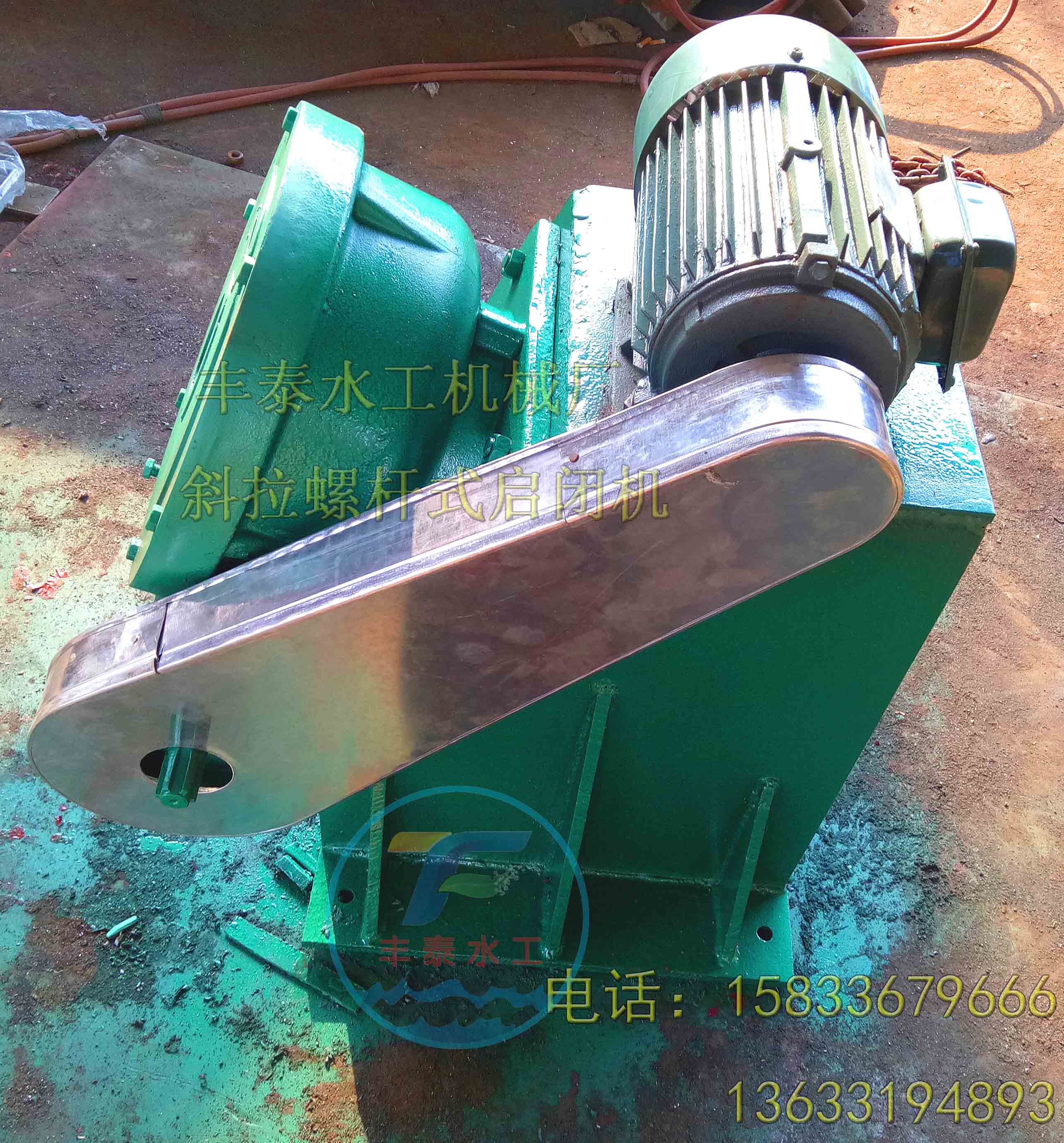 б���ݗU���]�C