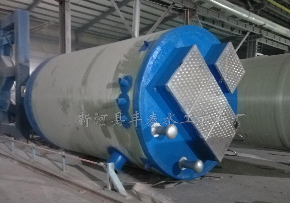 һ�w����վ