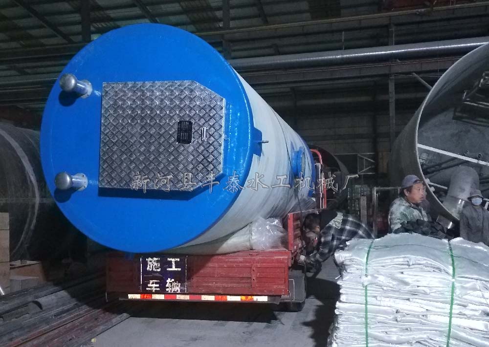 һ�w����ˮ��վ