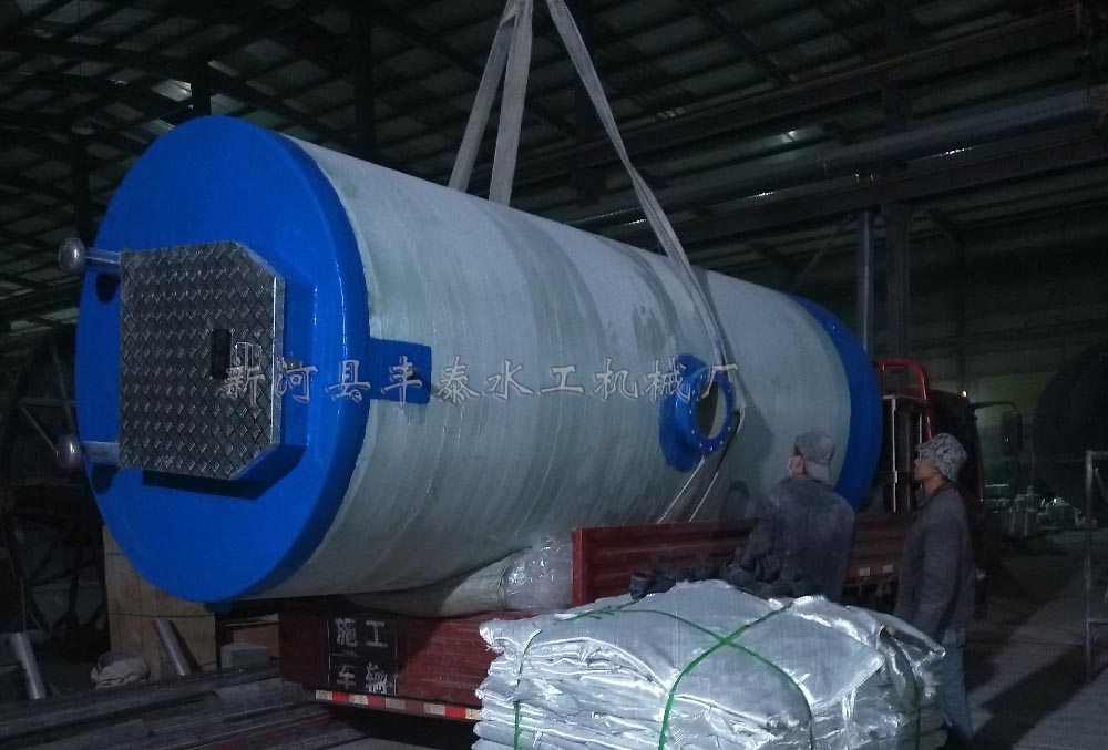 һ�w����ˮ��վ