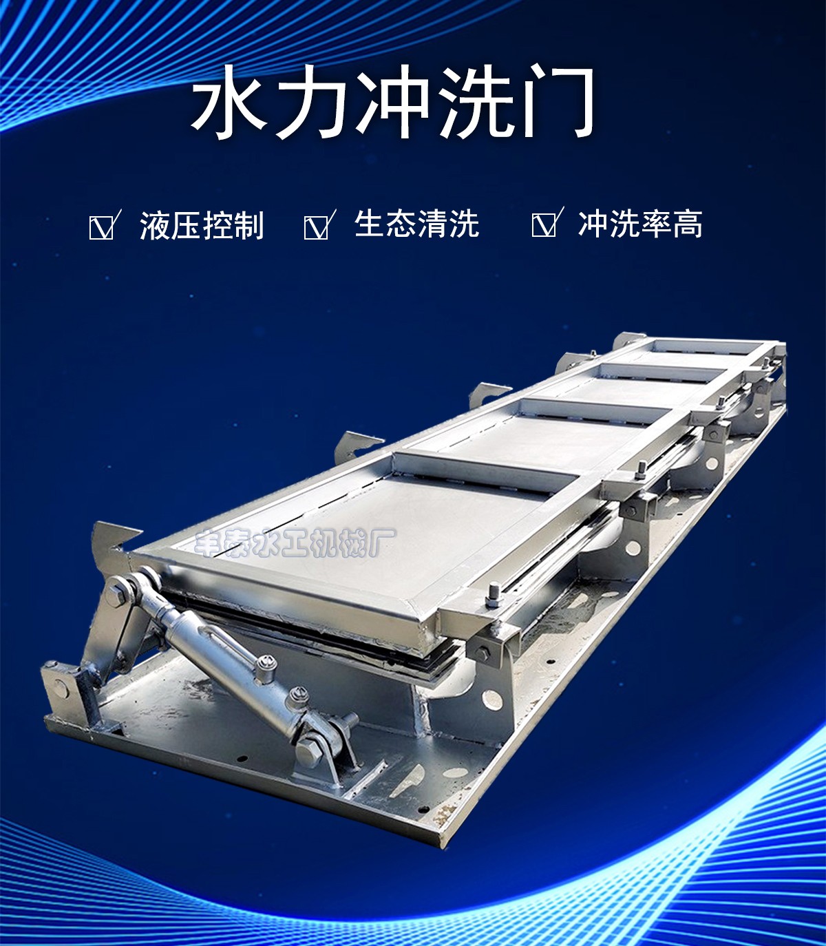 ˮ���_ϴ�T�S��